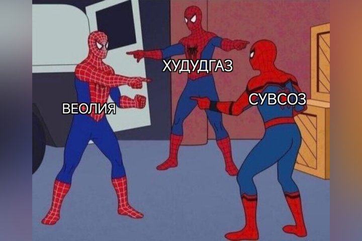 Все коммунальные службы Ташкента открестились от провала дороги на улице Глинка