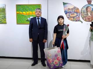 “Она диёр