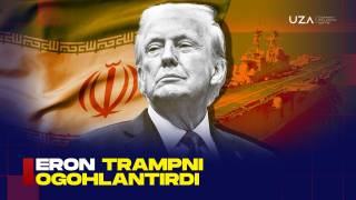 Эрон Трампни огоҳлантирди (+видео)