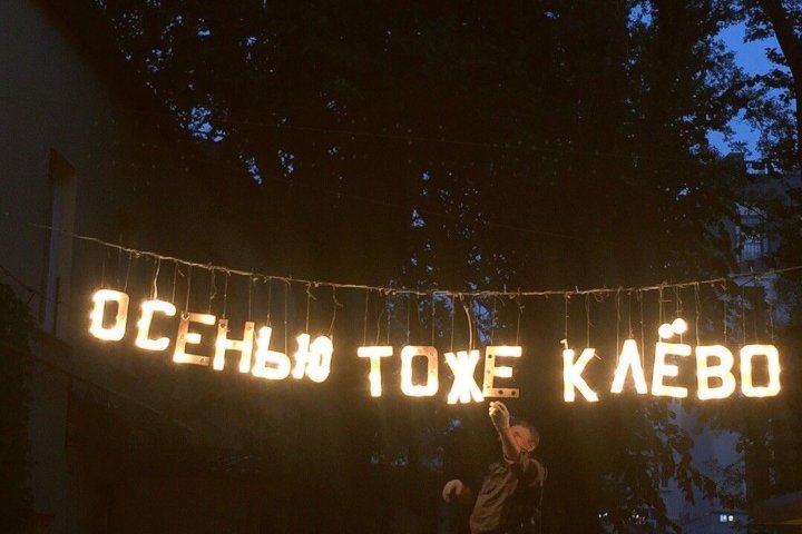 До +37°C и кратковременные дожди: Какая погода ждёт узбекистанцев 8–9 сентября