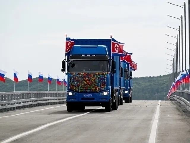 Rossiya va Shimoliy Koreya o‘rtasida ilk avtomobil ko‘prigi ochildi 09:55 / 08.09.2026