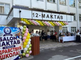 12-мактабда Билимлар куни кенг нишонланди
